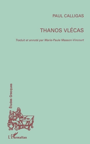 Paul Calligas - Thanos Vlécas.