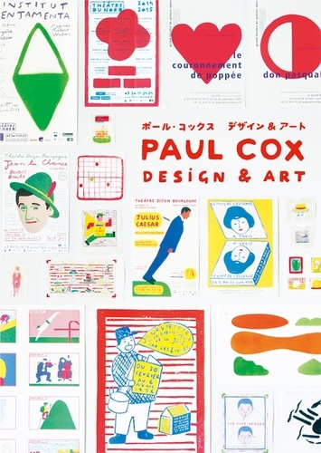 Paul Cox - Paul Cox.