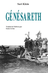 Paul-Henri Dietrich Holbach et Rémy de Gourmont - Essai sur l'art de ramper à l'usage des courtisans - Suivi de Paradoxe sur le citoyen et autres textes.