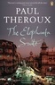 Paul Theroux - The Elephanta Suite.