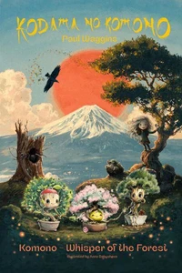 Kodama no Komono