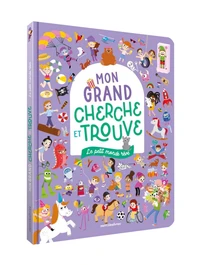 Le petit monde rêvé
