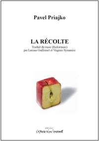 Livres audio gratuits à télécharger pour ipod La récolte par Pavel Priajko 9782375720103 in French