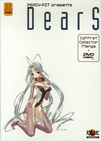  Peach-Pit - DearS Tome 1 : Coffret Collector Manga + DVD Video. 1 DVD