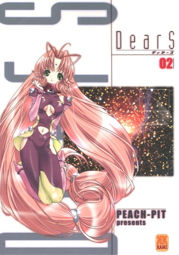  PeachPit - DearS Tome 2 : .