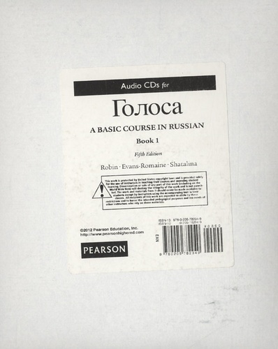  Prentice Hall - A Basic Course in Russian, Book One. 1 CD audio