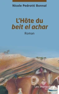 L’Hôte du beit el achar