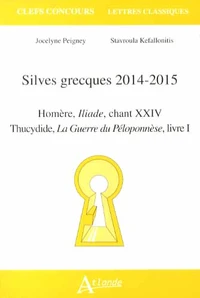 Silves grecques 2014-2015