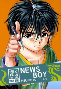 Peiyu Hsu - News Boy Tome 4 : .