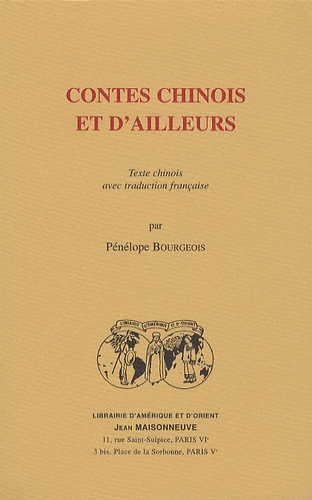 Pénélope Bourgeois - Contes chinois et d'ailleurs.