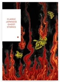 Classic Japanese Ghost Stories