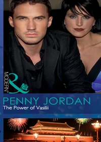 The Power Of Vasilii