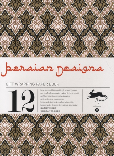 Pepin Van Roojen - 12 gift wrapping paper book Persian designs - Volume 25.