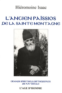  Père Isaac - L'Ancien Païssios de la Sainte-Montagne.