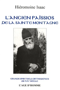 L'Ancien Païssios de la Sainte-Montagne