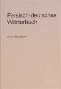 Persisch - Deutsches Wörterbuch.