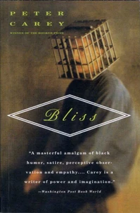 Bliss