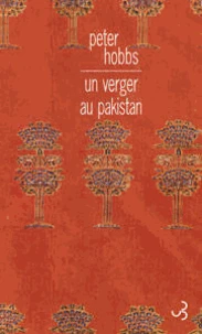 Un verger au Pakistan