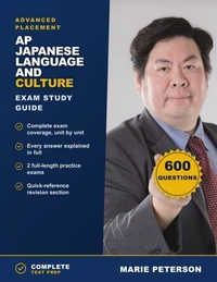 AP Japanese Language and Culture Exam Study Guide