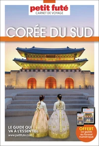 Corée du Sud
