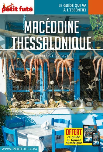 Macédoine - Thessalonique  Edition 2020