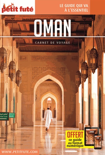 Oman  Edition 2016