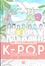 K-Pop Inspirations. 60 Coloriages