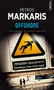Petros Màrkaris - Offshore.