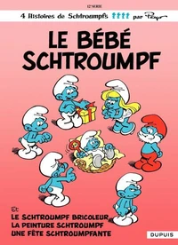 Le bébé Schtroumpf