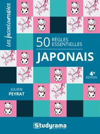 Japonais