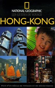Hong-Kong