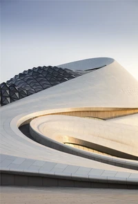 MAD Architects Harbin Opera House