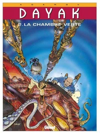 La Chambre verte