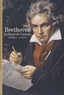 Philippe Alexandre Autexier - Beethoven - La force de l'absolu.