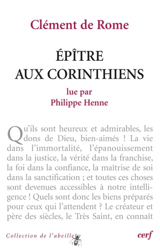 Clément de Rome : Épître aux Corinthiens