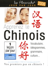 Philippe Kantor - Apprenez le Chinois.