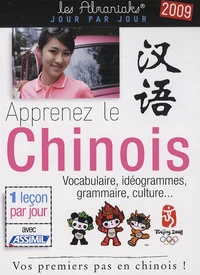 Apprenez le Chinois