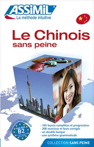 Le Chinois sans peine