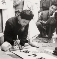 Mémoires du Vietnam