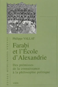 Farabi et l'école d'Alexandrie