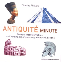 Antiquité