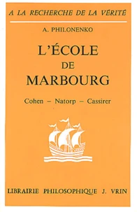 L'Ecole de Marbourg.