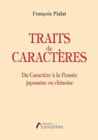 Traits de caractères