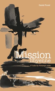 Mission libyenne