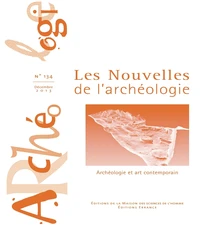 Archéologie et art contemporain