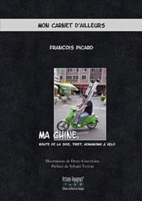 Ma Chine
