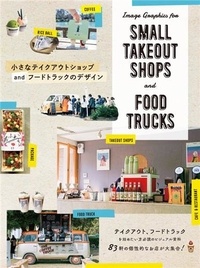  Pie Books - Image Graphics for Small Takeout Shops and Food Trucks.