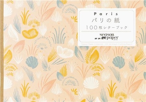  Pie Books - Season paper collection - 100 Writing & Crafting papers.