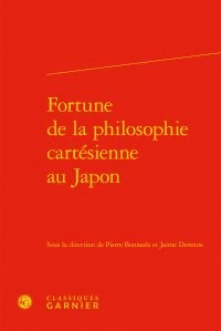 Fortune de la philosophie cartésienne au Japon