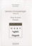 Manuel d'ougaritique. Volume 2, Choix de textes, Glossaire  avec 1 Cédérom